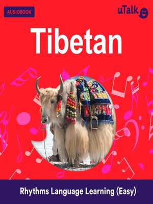 cover image of uTalk Tibetan